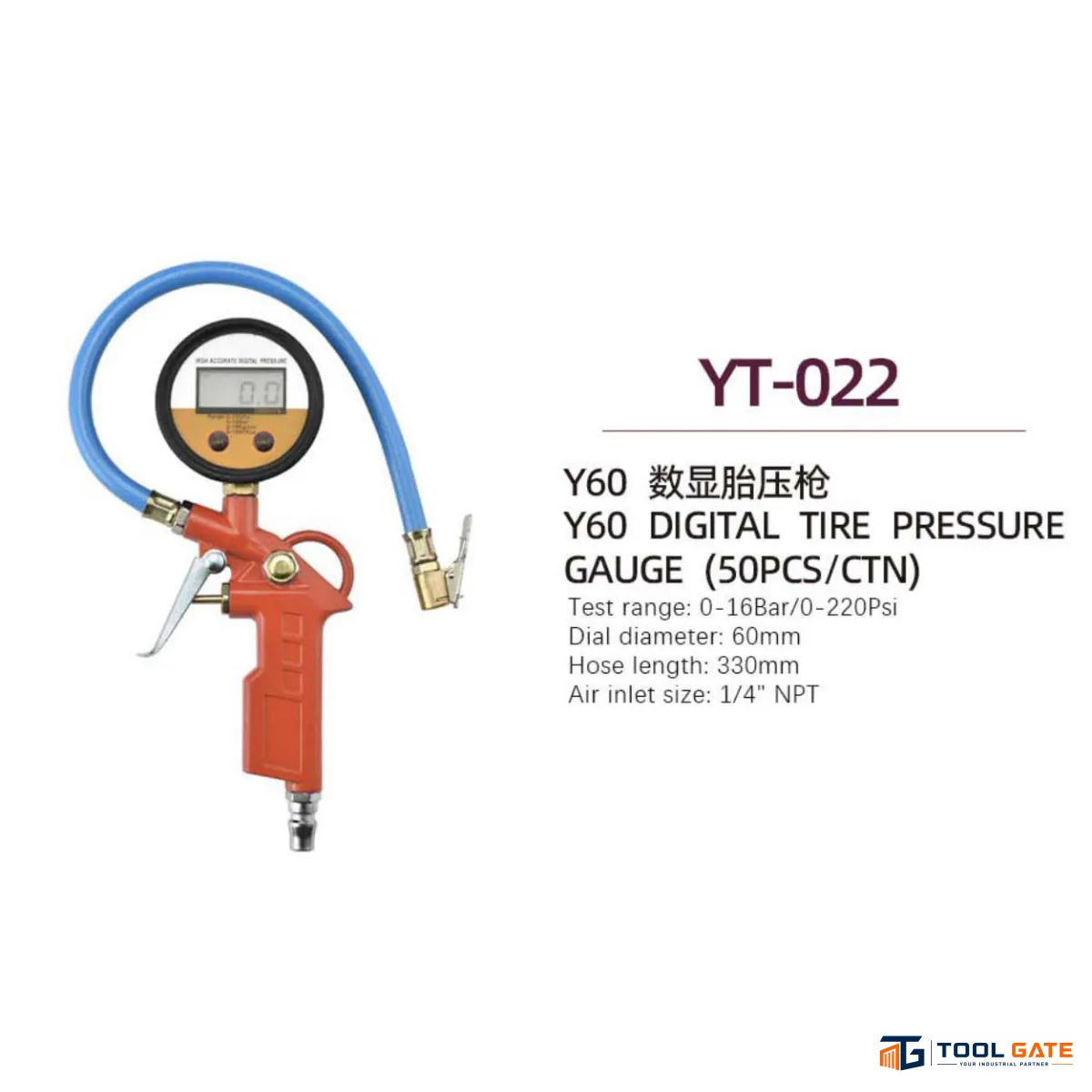 مقياس كاوتش ديجيتال 60 ممYIZHE YT022