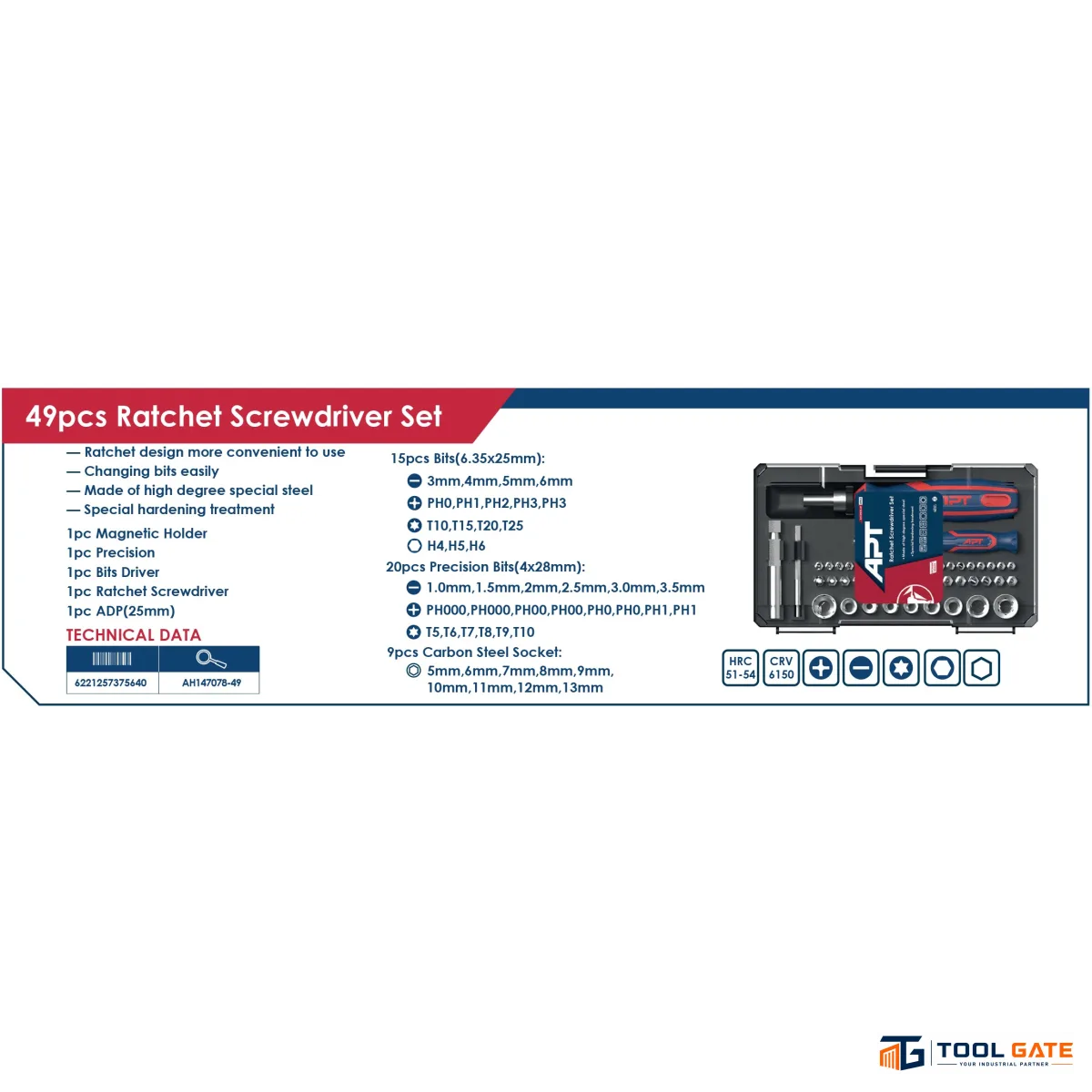 طقم مفك إلكتروني 2 يد 49 قطعة APT AH147078-49 شنطة بلاستيك