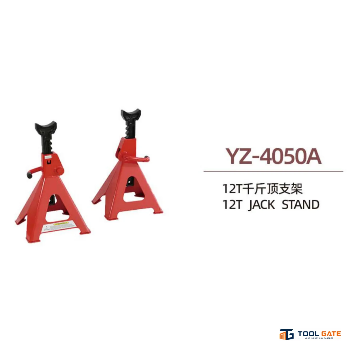 طقم جفالتة 12 طن قطعتين وزن 25 كجم لتثبيت السيارات YZ4050A