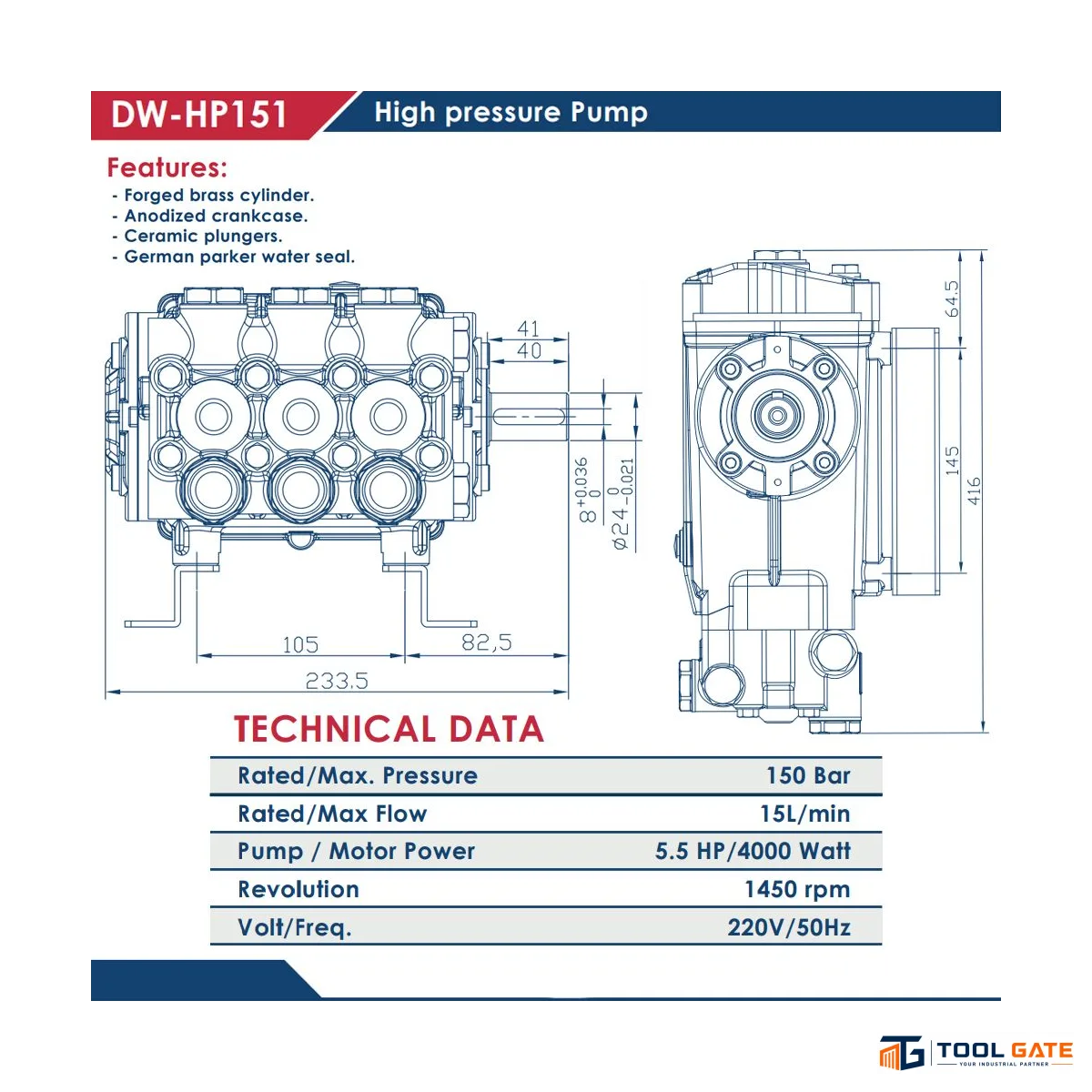 طلمبة غسيل ضغط عالي  150 بار 5.5 حصان وش نحاس موديل DW-HP151