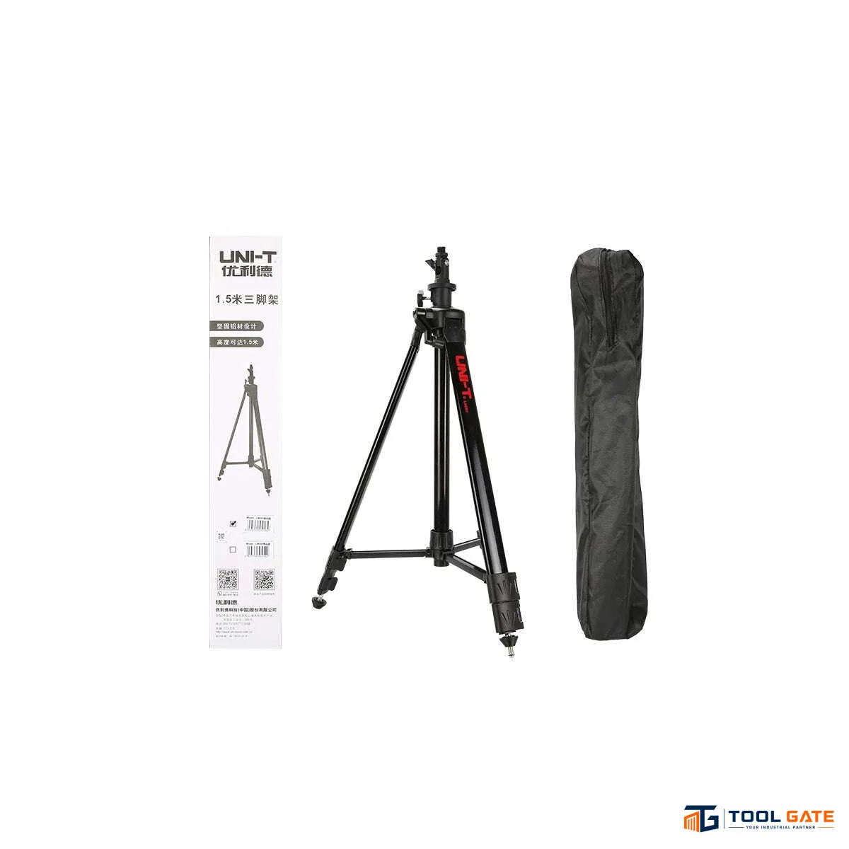 حامل ثلاثي لميزان الليزر UNI-T LM301 ارتفاع 1.5 متر