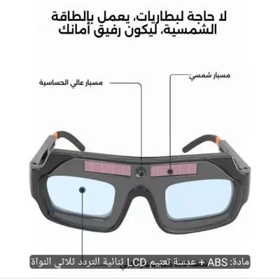 عرض الصورة 5