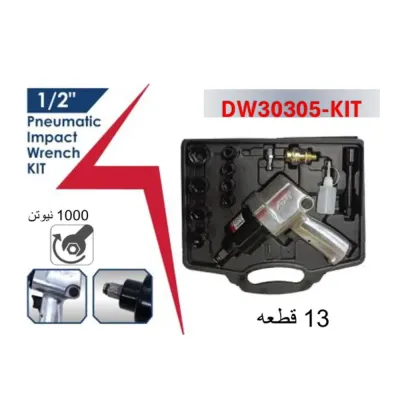 عرض الصورة 2