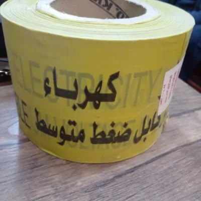 عرض الصورة 1