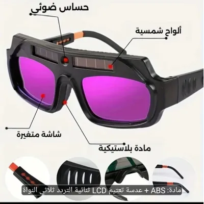 عرض الصورة 2
