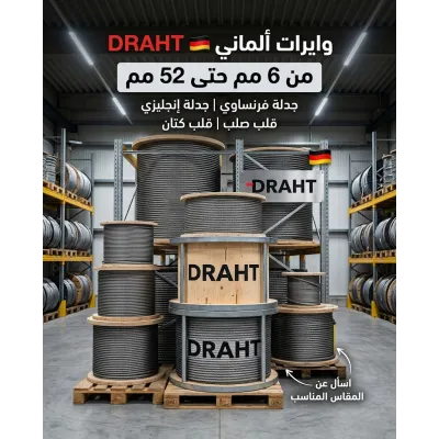 عرض الصورة 2