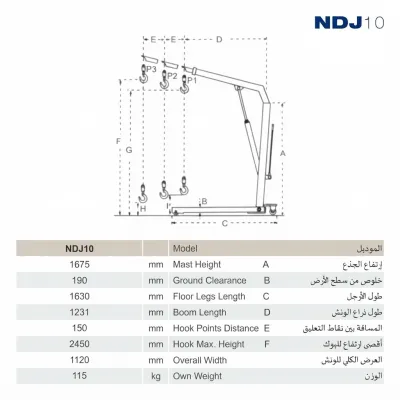 عرض الصورة 3