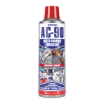 مزيل صدأ وزيت متعدد الاستخدامات للحماية والتزييت وطرد الرطوبة ACTION CAN AC-90 LPG