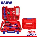 EMTOP EEDK12201 طقم عدة 122 قطعة مع مثقاب دقاق 680 وات