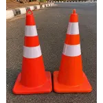 قمع مروري مرن مستورد ارتفاع 75 سم