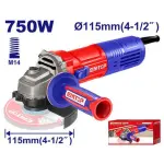 EMTOP EAGR07581 صاروخ جلخ 750 وات بقرص 115 مم وسرعة 12000 لفة/دقيقة